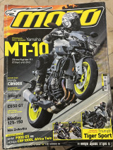 Moto τεύχος 559