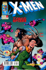 X-Men #14