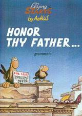 Honor thy father…