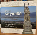 Δήμος Λαγκαδά – Ιστορία και Πολιτισμός