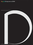Graphis Design 2008 INTL