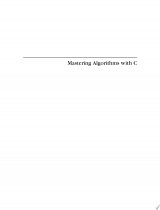 Mastering Algorithms with C