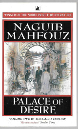 Palace of Desire (vol II in the Trilogy of Cairo)