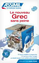 Le nouveau grec sans peine