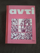 Αντί (Τόμος ιγ' 1980β)