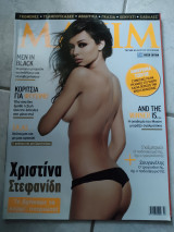 Maxim 43 03/2009