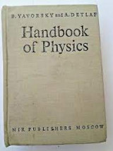Handbook of Physics
