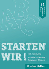 Starten Wir! B1: Glossar