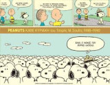 Peanuts Κάθε Κυριακή του Τσαρλς Μ. Σουλτς 1988-1990