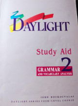 Daylight Study Aid 2