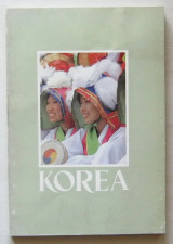 KOREA - NEW PEARL OF THE ORIENT.