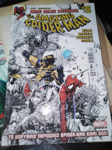 The Amazing Spiderman #6