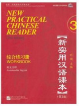 New Practical Chinese Reader vol.3 - Workbook