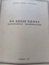 On Greek Dowry