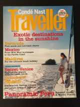 Conde Nast Traveller Αγγλικό