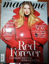 Madame Figaro Τεύχος 275