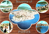 Κάρτα - Souvenir of Poros
