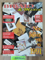 Βιβλίο & Media. #4. Χάρις Αλεξίου, η Πόλυ Μηλιώρη, ο P.D. James, η V.C. Andrews, η Μαρώ Δούκα, ο Ντάνιελ Αλ και ο Dick Tracy