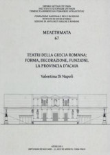 Teatri della Grecia romana
