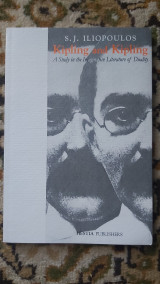 Kipling and Kipling: A study in the imaginative literature of duality