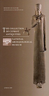 The Collection of Cypriot Antiquities: National Archeological Museum