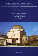 Les vakifs de Serrès et de sa région (XVe et XVIe s.)