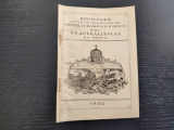 Περιγραφή της κατά το Σωτήριον έτος 1823 ευρέσεως της θαυματουργού εικόνος της Ευαγγελιστρίας εν Τήνω