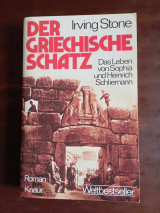 Der griechische Schatz