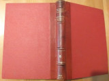 Η γιουγκοσλαυικη οικονομια και το Ελληνο-γιουγκοσλαυικον εμποριον
