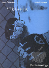 Strannik