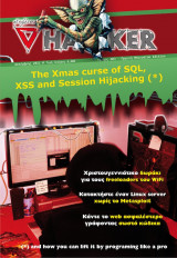 DeltaHacker 003