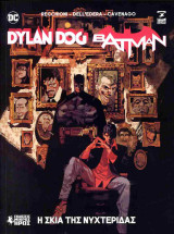 Dylan Dog - Batman: Η σκιά της νυχτερίδας