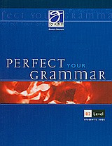 Perfect your Grammar- Student's Book