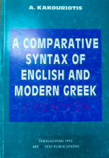 A comparative syntax of English and modern Greek