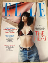 Elle