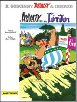 Αστερίξ #4: Ο Asterix και οι Γότθοι (Ε' έκδοση) /4.30€