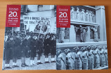 Ελλάδα 20ος Αιώνας 1930-1940 α+β τομος
