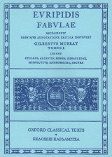 Euripidis Fabulae tomus II