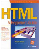 HTML
