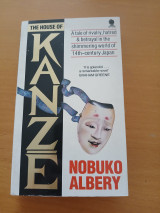 The House of Kanzē