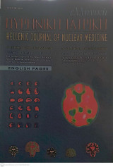 Hellenic Journal of Nuclear Medicine, Τόμος 1, Τεύχος 2