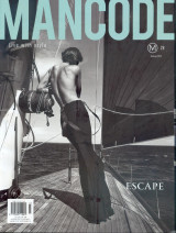 Mancode τεύχος 28