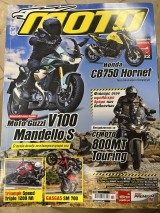 Moto τεύχος 636