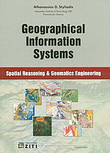 Geographical Information Systems: Spatial Reasoning and Geomatics Engineering