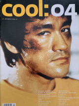 Cool:04 Οκτωβριος 2004