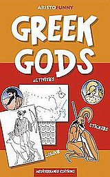 Greek Gods: Aristofunny