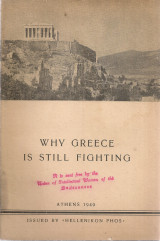 Why Greece is still fighting