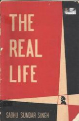 The Real Life
