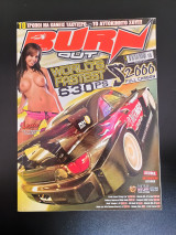 Burn out τευχος 055 Ιουνιος 2007