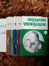 Συγχρονο νηπιαγωγειο ,10 τευχη ,ετους 1977